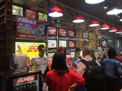 收银台-银记肠粉店(新港西路店)