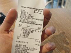 -Taco Bell 塔可钟(民田路店)