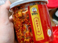 -鑫记婆婆兔·成都特产·兔头手撕兔(太古里店)
