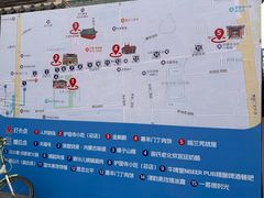-护国寺小吃(护国寺总店)