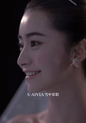 -雪中彩影婚纱摄影·微光艺术中心