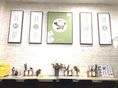 -粥传(太古里店)