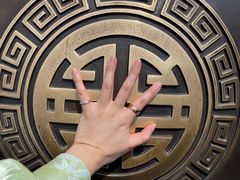 -普陀山风景区-佛顶山