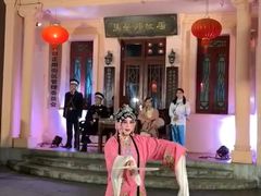 -东西巷