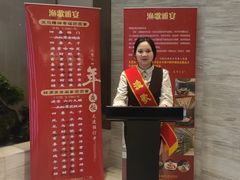 -渔歌雅宴·渔鲜烤鸭(北京西站店)