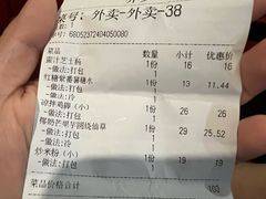 -侨乡