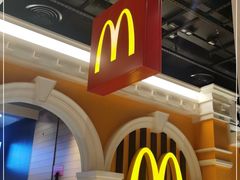 -麦当劳(新濠影汇店)