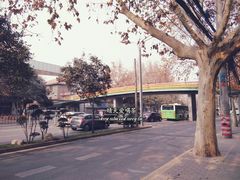 -雕刻时光咖啡馆(交大店)