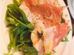 芝麻菜沙拉配风干火腿-羽深肉铺 Steak & Wine