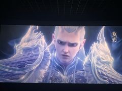 -寰映影城(大融城激光IMAX店)