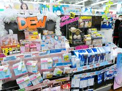 -SUGI杉药局(道顿堀东店)