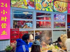 -来伊回麻辣烫·火锅串串清真(红瓦寺总店)