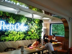 大堂-Peet's Coffee皮爷咖啡(大学路店)