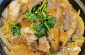 Signature Pork Shank Hot Pot