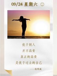 点击看大图 -Oasis Beauty水磨坊科技美肤中心