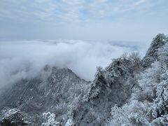 -老君山风景名胜区