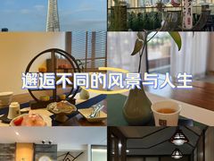 -小茶闲舍·观景商务茶馆(广州塔店)
