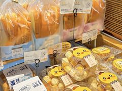 -皇冠幸福里动物奶油生日蛋糕(丹水池店)