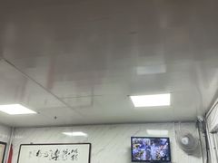 -大姨捞面(新安花园店)