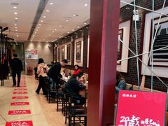 -熙盛源(复兴路店)