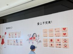 -中航城君尚购物中心