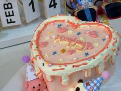 -千浔一暖DIY蛋糕烘焙(人民大学店)