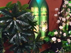 -富侨养生(天宝路店)