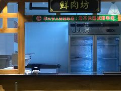 -津门羊大爷·铜锅涮肉(黄河道店)