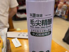 -探唐烧烤(棠东店)