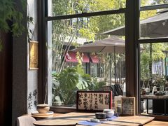 -扫雪煮茶(西村店)