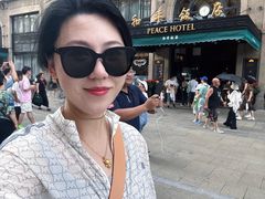 -上海和平饭店 Fairmont Peace Hotel