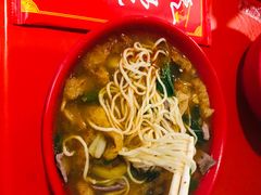 -易记皮肚面(明瓦廊店)