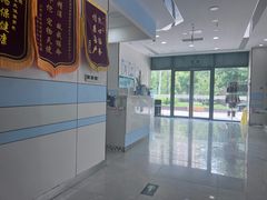 -中农国际动物医院24小时·猫科·骨科·急重症中心