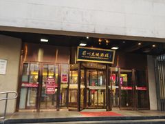 门面-眉州东坡(通州店)