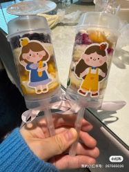 -保丽宝泰母婴护理院·月子中心·产康·中医(常州店)