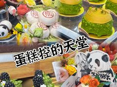 -雍容荟帝王蟹活龙虾展台自助(IFS黑金店)