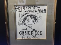 -东京塔海贼王主题公园