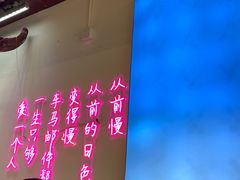 -乌记大厨餐厅
