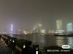 -上海浦滨儿童医院