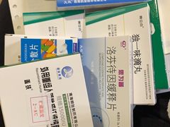 -首都医科大学附属北京潞河医院
