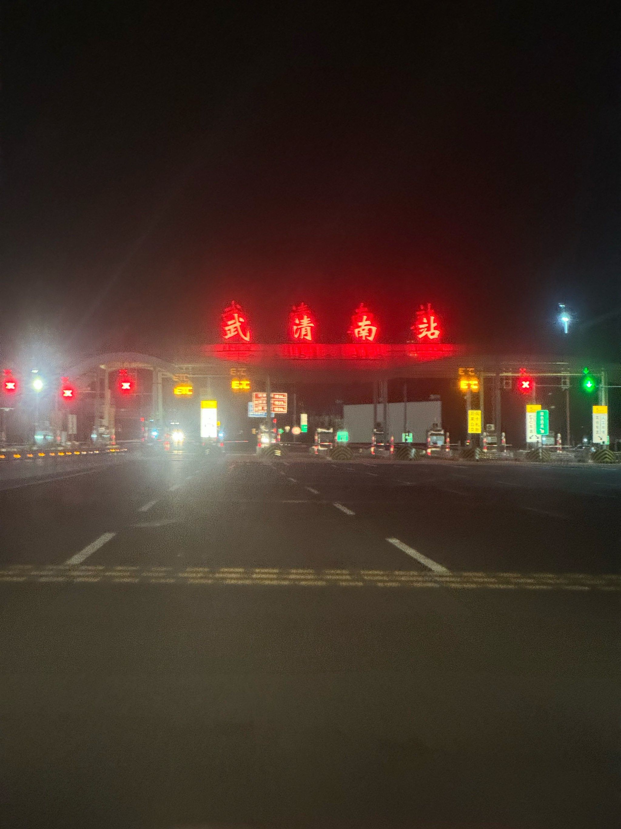 [糖果]天津洪湖里早点[胜利]