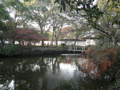 -秋霞圃