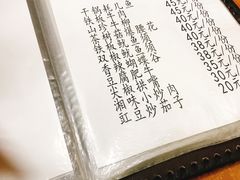 -陈有良尖椒鸡(渝中示范店)