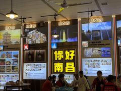 -冶建镜子·老南昌大排档·江西虾王(总店)