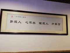 -小榄人家酒楼(民安店)