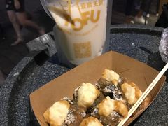 -品腐记·豆腐王朝(老门东总店)