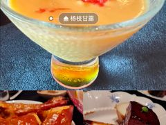 -醉东Oriental House(静安嘉里中心店)