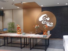 -白梧桐·团建聚会·百人轰趴馆(留仙洞店)