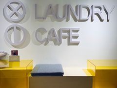 -XI·LaundryCafe 喜咖自助洗衣咖啡店