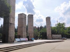 -广州雕塑公园